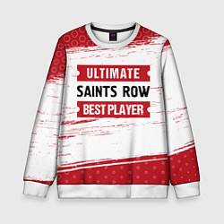Свитшот детский Saints Row: Best Player Ultimate, цвет: 3D-белый