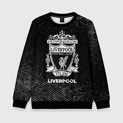 Свитшот детский Liverpool с потертостями на темном фоне, цвет: 3D-черный