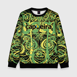 Свитшот детский Capoeira pattern, цвет: 3D-черный