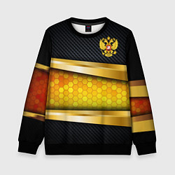 Детский свитшот Black & gold - герб России