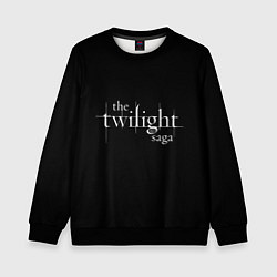 Свитшот детский The twilight saga, цвет: 3D-черный