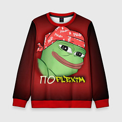 Свитшот детский Ricardo Pepe, цвет: 3D-красный