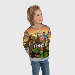 Свитшот детский Тимур Minecraft, цвет: 3D-меланж — фото 2