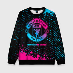 Свитшот детский Manchester United - neon gradient, цвет: 3D-черный