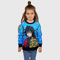 Свитшот детский Гию Томиока: Мем - Градиент, цвет: 3D-черный — фото 2