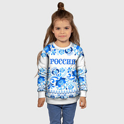 Свитшот детский РОССИЯ голубой узор, цвет: 3D-белый — фото 2