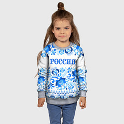 Свитшот детский РОССИЯ голубой узор, цвет: 3D-меланж — фото 2