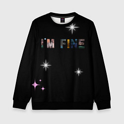 Детский свитшот Надпись