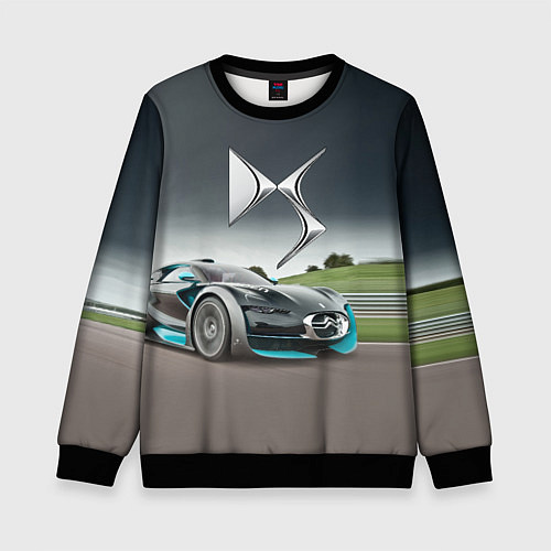 Детский свитшот Citroen DS Spirit - скоростной режим / 3D-Черный – фото 1