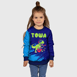 Свитшот детский Тоша рокозавр, цвет: 3D-синий — фото 2