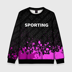 Свитшот детский Sporting pro football: символ сверху, цвет: 3D-черный