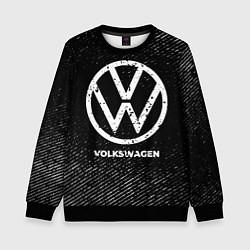 Свитшот детский Volkswagen с потертостями на темном фоне, цвет: 3D-черный