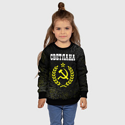 Свитшот детский Светлана и желтый символ СССР со звездой, цвет: 3D-черный — фото 2