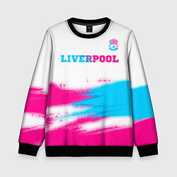 Свитшот детский Liverpool neon gradient style: символ сверху, цвет: 3D-черный