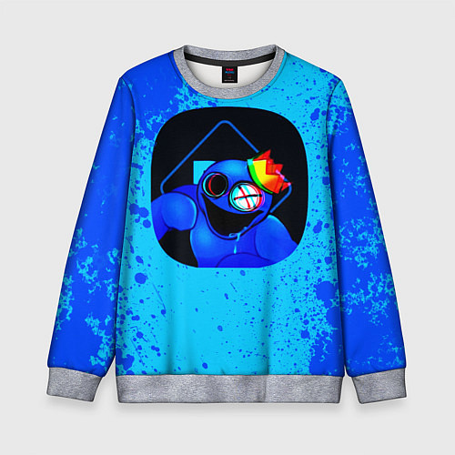 Детский свитшот Радужные друзья: Синий глитч / 3D-Меланж – фото 1