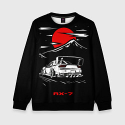 Свитшот детский Мазда RX - 7 JDM Style, цвет: 3D-черный