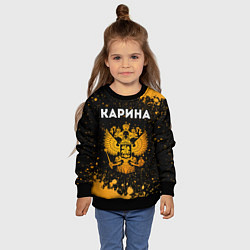 Свитшот детский Карина и зологой герб РФ, цвет: 3D-черный — фото 2