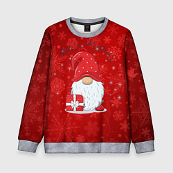 Свитшот детский Гном с подарком, цвет: 3D-меланж
