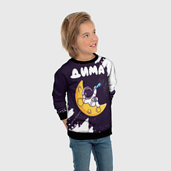 Свитшот детский Дима космонавт отдыхает на Луне, цвет: 3D-черный — фото 2