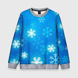 Свитшот детский Зима 2023, цвет: 3D-меланж