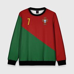 Свитшот детский Роналду сборная Португалии, цвет: 3D-черный
