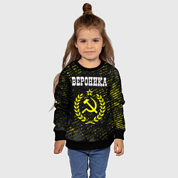 Свитшот детский Вероника и желтый символ СССР со звездой, цвет: 3D-черный — фото 2