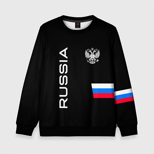 Детский свитшот Россия и три линии на черном фоне / 3D-Черный – фото 1