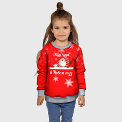 Свитшот детский Снеговик ждёт чуда, цвет: 3D-меланж — фото 2