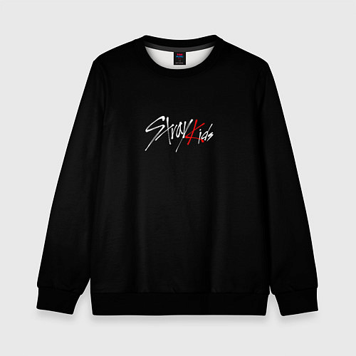 Детский свитшот Stray Kids white logo / 3D-Черный – фото 1