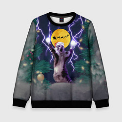 Свитшот детский Новогодний кот с молниями, цвет: 3D-черный