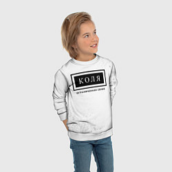 Свитшот детский Коля: ограниченная серия, цвет: 3D-белый — фото 2