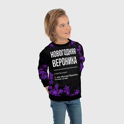 Свитшот детский Новогодняя вероника на темном фоне, цвет: 3D-черный — фото 2