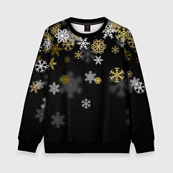 Свитшот детский Золотые и белые снежинки, цвет: 3D-черный