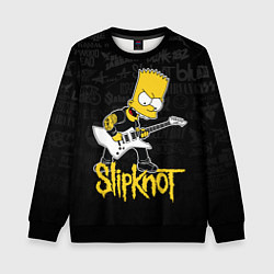 Свитшот детский Slipknot Барт Симпсон рокер логотипы, цвет: 3D-черный