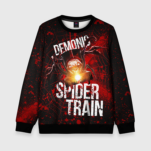 Детский свитшот Demonic spider-train / 3D-Черный – фото 1