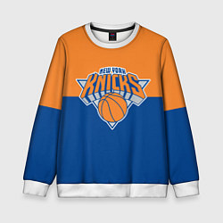 Свитшот детский Нью-Йорк Никс НБА, цвет: 3D-белый