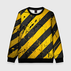 Свитшот детский WARNING - желто-черные полосы, цвет: 3D-черный