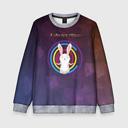 Свитшот детский Зайчик достиг просветления, цвет: 3D-меланж