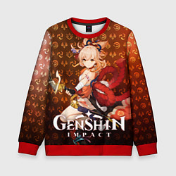 Свитшот детский Ёимия элементали, цвет: 3D-красный