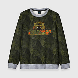 Свитшот детский Владимир камуфляж, цвет: 3D-меланж