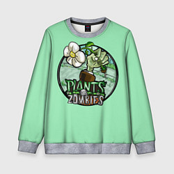 Детский свитшот Зомби вырывает цветок