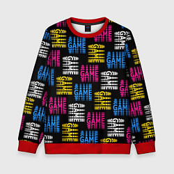 Детский свитшот Вся жизнь только игра