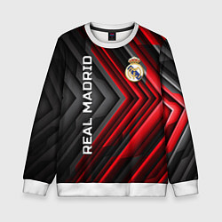 Свитшот детский Real Madrid art, цвет: 3D-белый