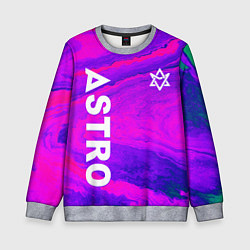 Детский свитшот Astro neon grunge