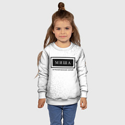 Свитшот детский Миша: ограниченная серия, цвет: 3D-белый — фото 2