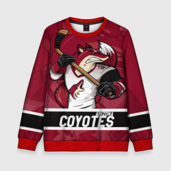 Свитшот детский Arizona Coyotes маскот, цвет: 3D-красный