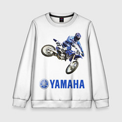 Свитшот детский Формула скорости, цвет: 3D-белый