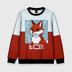 Свитшот детский Пиксельная лиса с надписью fox, цвет: 3D-черный