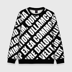 Свитшот детский Крупный рубленый текст Lorem Ipsum каллиграфия на, цвет: 3D-черный