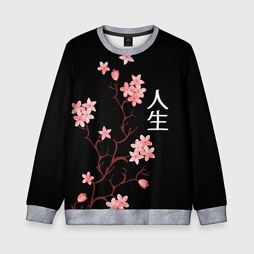 Детский свитшот Сакура, дерево жизни / 3D-Меланж – фото 1